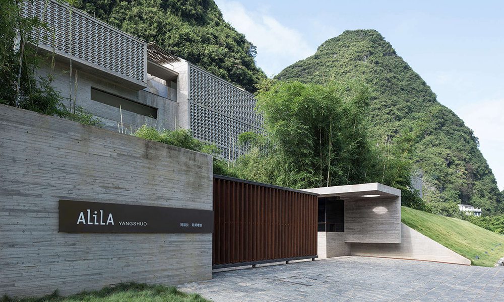 阳朔阿丽拉酒店“糖舍”