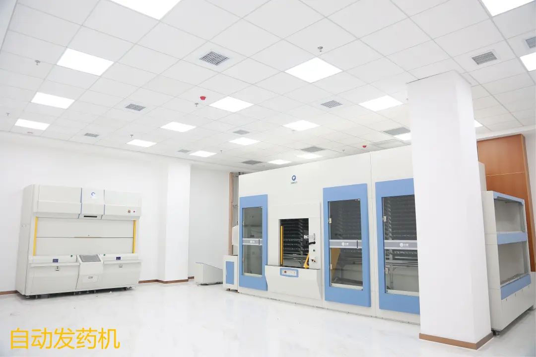 微信图片_20231216112356